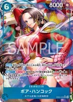EB03-026 AA [EB-03] - Boa Hancock