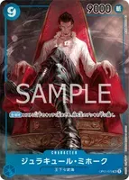 OP01-070 AA [OP-01] - Dracule Mihawk