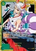 OP01-121 NA [OP-01] - Yamato