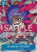 OP02-051 AA [OP-02] - Emporio.Ivankov