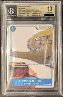 ST03-008 AA [PCS-2024] - Trafalgar Law | BGS 10