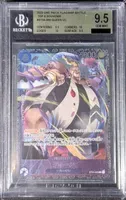 ST04-005 AA [FS2023-04] - Queen | BGS 9.5