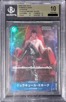 OP01-070 AA [OP-01] - Dracule Mihawk | BGS 10