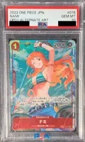 OP01-016 AA [OP-01] - Nami | PSA 10