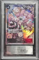 OP06-093 AA [OP-06] - Perona | ARS 10+