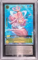 OP03-116 AA [PRB-01] - Shirahoshi | ARS 10+