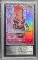 EB01-061 AA [EB-01] - Mr.2.Bon.Kurei(Bentham) | ARS 10+