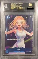 OP03-044 AA [SB2023-12] - Kaya | BGS Black
