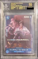 ST03-005 AA [SB2023-03] - Dracule Mihawk | BGS Black