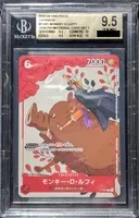 P-001 AA [PCS-2024] - Monkey.D.Luffy | BGS 9.5