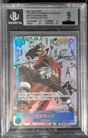 OP03-122 SAA [OP-03] - Sogeking | BGS 9