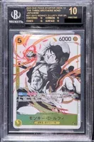 ST13-015 AA [ST-13] - Monkey.D.Luffy | BGS Black