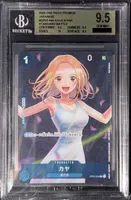 OP03-044 AA [SB2023-12] - Kaya | BGS 9.5