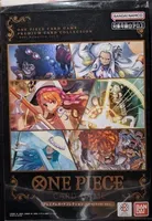 Premium Card Collection -BEST SELECTION VOL.1 Set
